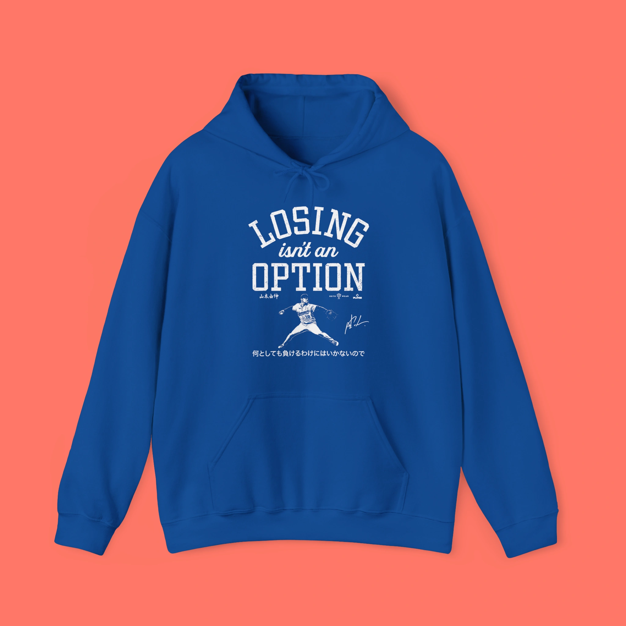 Losing Isn't An Option Shirt - Dodgers Yoshinobu Yamamoto Tee