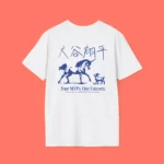 Shohei Ohtani Four MVPs One Unicorn Shirt