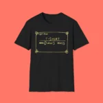 DIY Skyrim Sleep Shirt