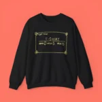 DIY Skyrim Sleep Sweatshirt