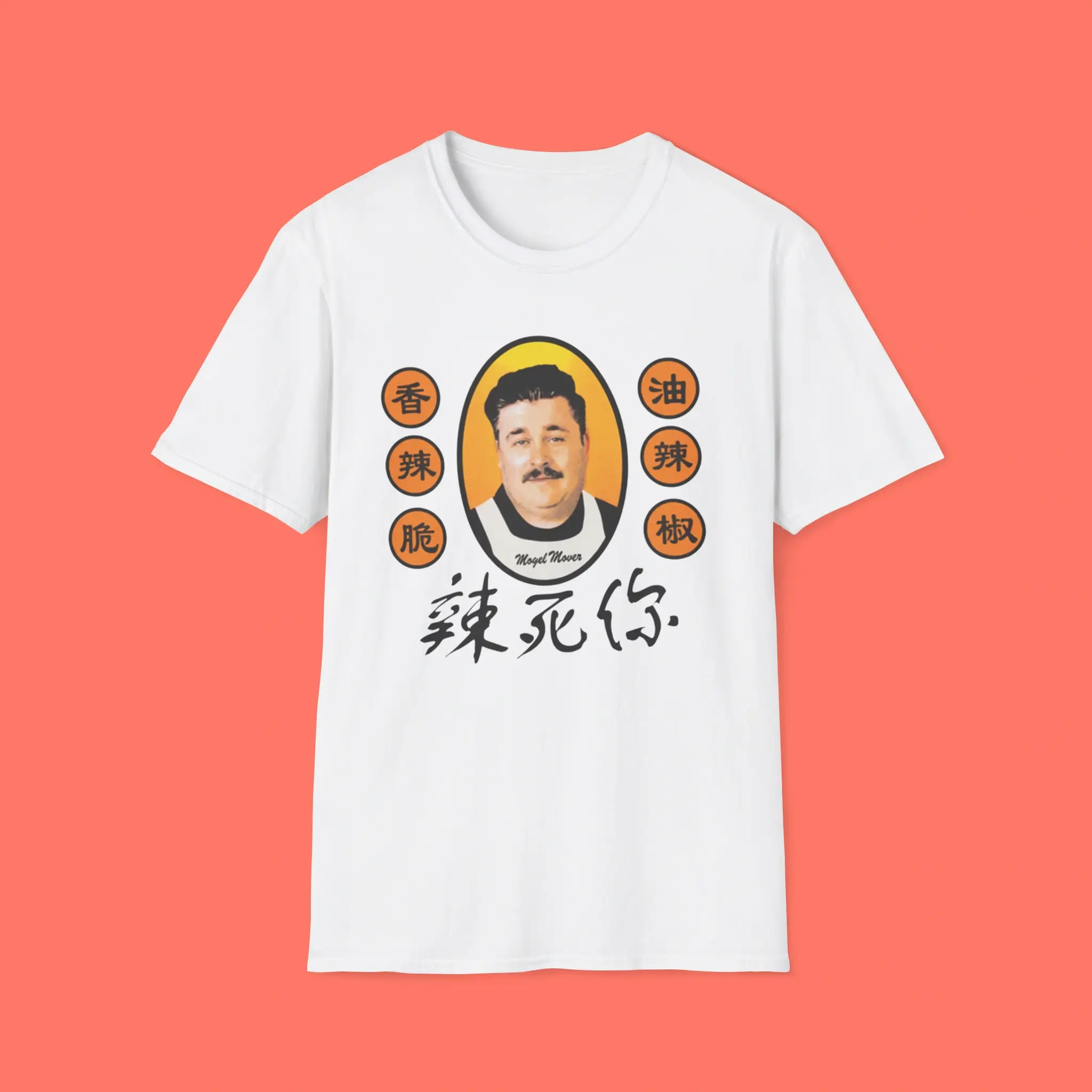 Ludwig-Chili-Oil-Shirt Ludwig Chili Oil Shirt
